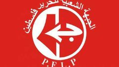 الشعبية: الاعتداء على أبو سيف آثم وغير أخلاقي