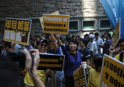 هونغ كونغ تحظر حزباً استقلالياً