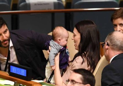 أول "طفلة أولى" تدخل أروقة الأمم المتحدة