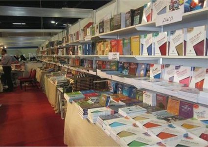 معرض عمان الدولي للكتاب ومصر ضيف شرف..غدًا