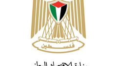 الاقتصاد: تسجيل 149 شركة جديدة برأس مال 43 مليون
