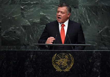 العاهل الأردني: حل الدولتين يُلبي احتياجات الطرفين