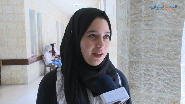 100 عام من التميز والعطاء لجامعة النجاح (فيديو)