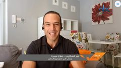 كيف تسيطر على حياتك مع صلاح (فيديو)