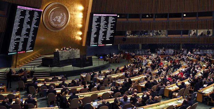 انطلاق أعمال الدورة الـ73 للجمعية العامة