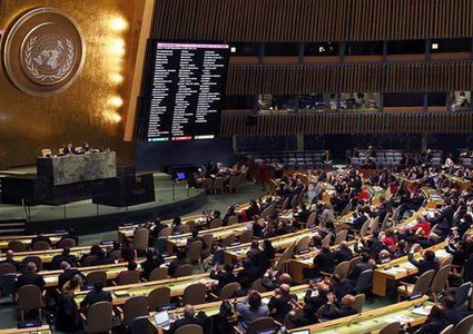 انطلاق أعمال الدورة الـ73 للجمعية العامة