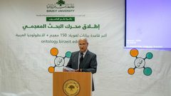 بيرزيت تطلق محرك بحث معجمي يخدم اللغة العربية