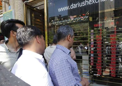 الريال الإيراني.. انهيار قياسي جديد