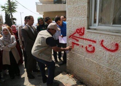 الاحصاء: عدد السكان في محافظة بيت لحم 217,400 نسمة