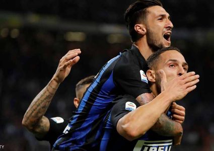 إنتر يقترب من المنصة في الكالتشيو