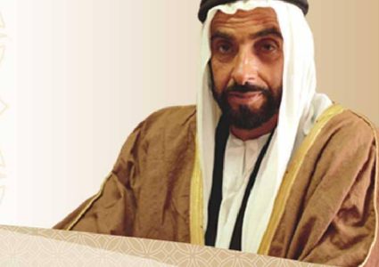 اطلاق اسم الشيخ زايد على كأس العرب للأندية