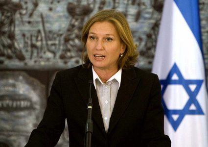 ليفني: سأكون زعمية المعارضة في العالم اليهودي