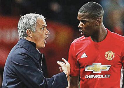 مورينيو لبوغبا: لن تحمل شارة القائد مرة أخرى