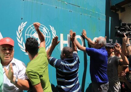 هل يحرك تقرير "ستاتيكو الأونروا" المياه الراكدة؟