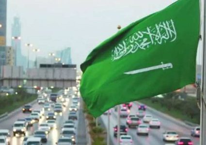 السعودية تضع حدَاً للأزمة الدبلوماسية مع ألمانيا