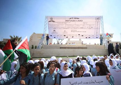 مسيرة دعم لخطاب الرئيس عباس (فيديو)