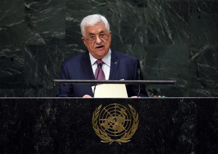 الرئيس محمود عباس رئيسا لـمجموعة الـ77 والصين