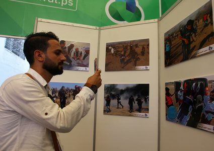 غزة: معرض صور بعنوان "صحفيون على خط النار"