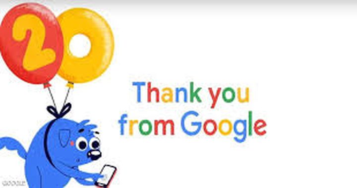 غوغل تحتفي اليوم رسميا بالعيد العشرين لتأسيسها