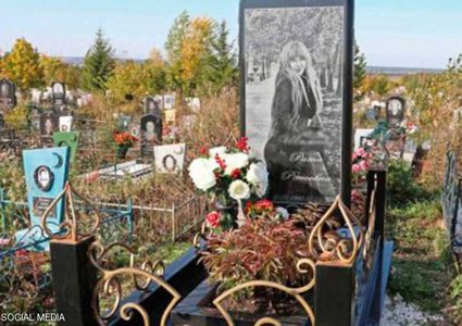 دفن إمرأة روسية في "هاتف آيفون"!