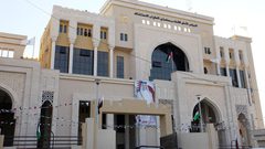 "ناشطون" بغزة.. قصر العدل وعرفناه فأين العدل؟