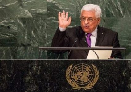 "العربية الفلسطينية": خطاب الرئيس جامع وشامل