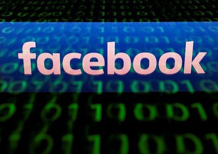 فيسبوك يسلم أرقام هواتف المستخدمين للمعلنين!