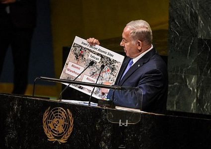 مسؤول أمريكي: ادعاءات نتنياهو بشأن إيران مضللة