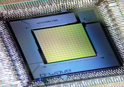 روسيا بصدد تصميم حاسوب كمي خارق