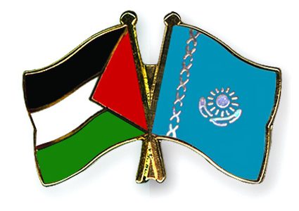 كازاخستان تؤكد موقفها الداعم للحقوق الفلسطينية