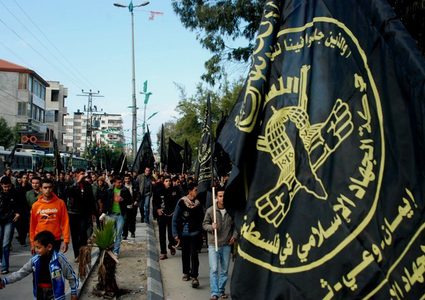 الجهاد تعلن النتائج الرسمية لانتخاباتها الداخلية