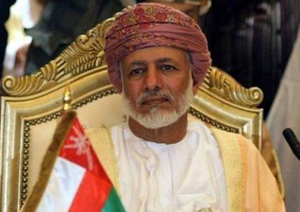 عُمان: يجب إيجاد نقاشات إيجابيةبين فلسطين وإسرائيل