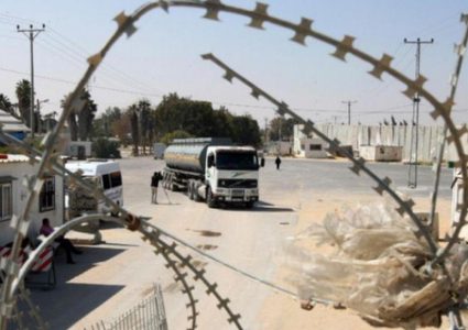 الاحتلال يغلق معابر غزة والضفة