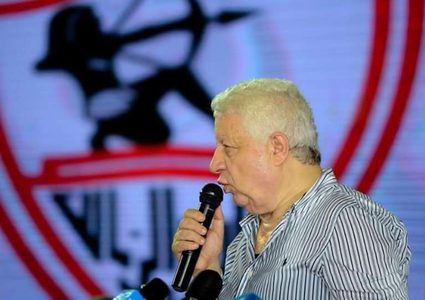 "كاف" يعلن إيقاف رئيس الزمالك لمدة عام