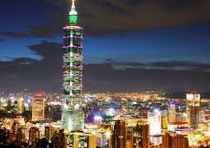 آلات تستبدل النفايات بالمال في تايوان