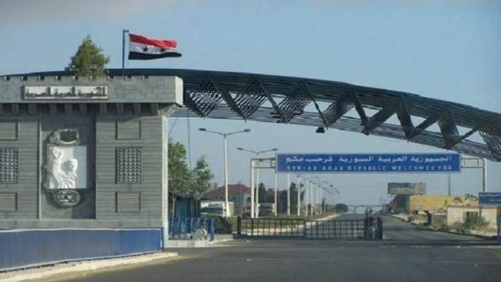 خِلافات “غامِضَة” تُعيق تدشين فَتح معبر نصيب