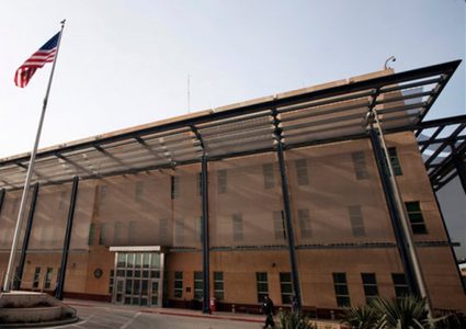 واشنطن تغلق قنصليتها في البصرة