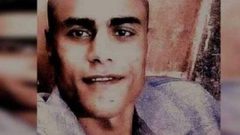 الاحتلال يقرر تسليم جثمان الشهيد الريماوي