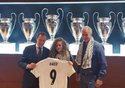 ريال مدريد في مرمى النيران الإسرائيلية