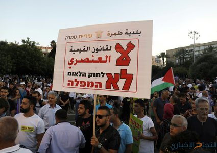 الطيبي وبركة: لن نستسلم لقانون القومية