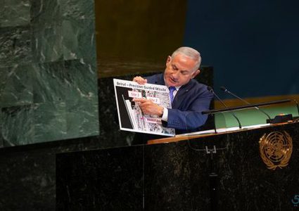 لماذا لم يفرغ نتنياهو كل ما في جعبته حول إيران؟