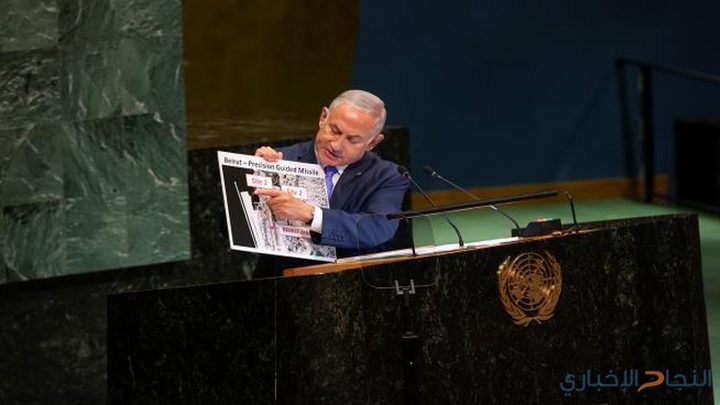 لماذا لم يفرغ نتنياهو كل ما في جعبته حول إيران؟