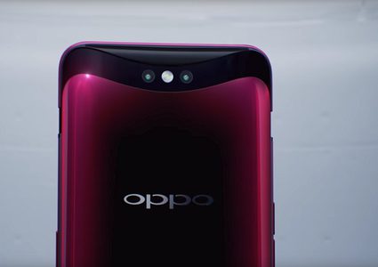 "OPPO" الصينية تطرح هاتفا بقدرات فائقة