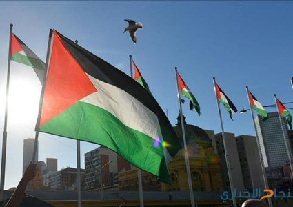برلمان سان مارينو يصوت على الاعتراف بدولة فلسطين
