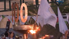 جامعة النجاح الوطنية .. 100 عام من التميز والعطاء