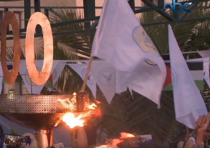 جامعة النجاح الوطنية .. 100 عام من التميز والعطاء