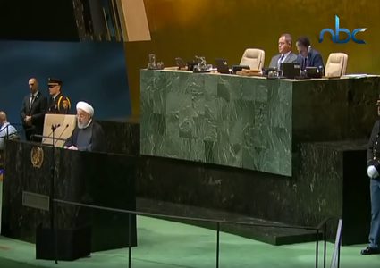 فشل الأمم المتحدة بتطبيق قراراتها أفقدها مصداقيتها