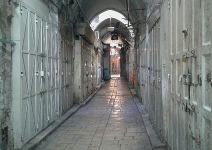 الاحتلال ألحق الضرر بـ 70 % من العقارات بالقدس