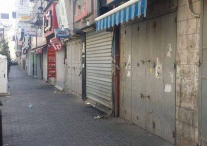 إضراب شامل في غزة غدًا رفضًا لقانون "القومية"