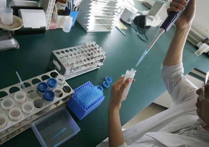 بكتيريا مختلفة لعلاج مراحل السرطان المتأخرة